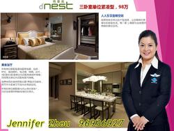d'Nest (D18), Condominium #134628172